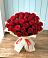 Букет 29 Красных роз в Греческом