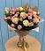 Букет цветов из: Розы в Греческом