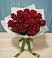 Букет Красные розы в Греческом