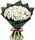 Букет цветов из: Хризантемы в Греческом