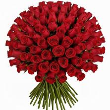 Букет Красные розы Чери Лав в Греческом