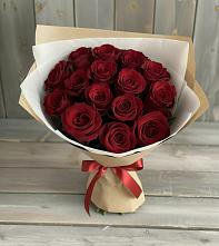 Букет Блистательный в Греческом